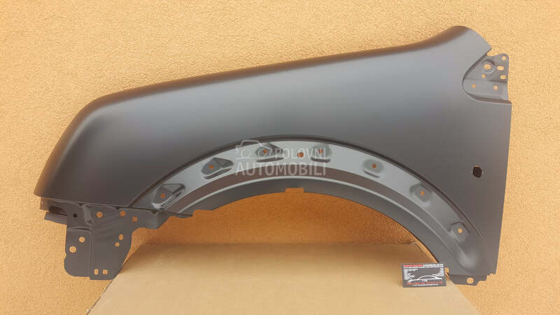Blatobrani za Ford B-Max, Bronco, C-Max ...