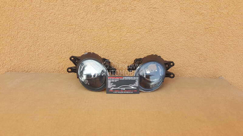 Maglenke za Audi 80, 100, A1 ...