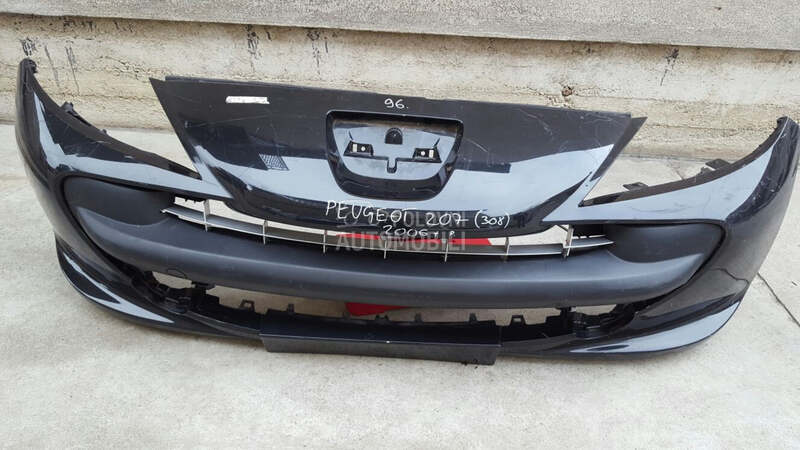 Lajsna branika za Peugeot 207, 308
