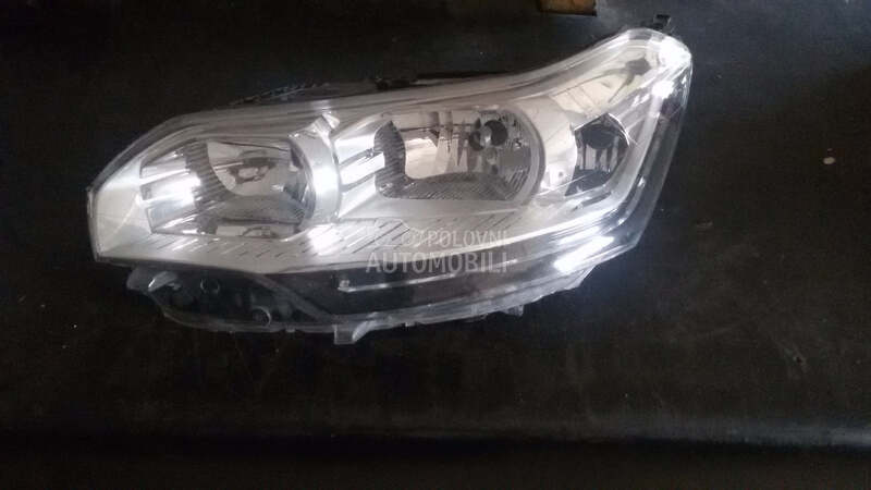 Levi far za Citroen C5