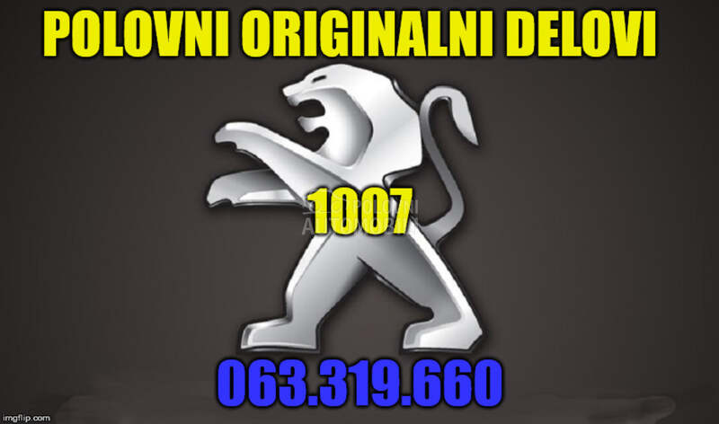 Delovi za Peugeot 1007