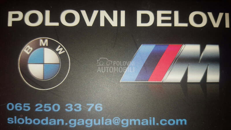 Menjac za BMW 530